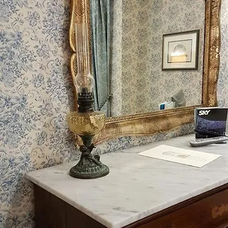 Hotel Paradiso Dell'etna 4*